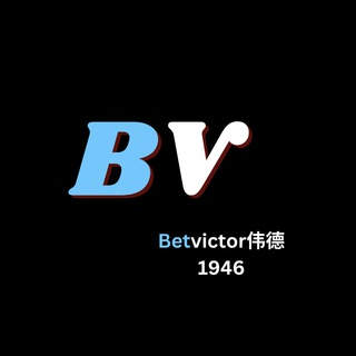 Betvictor伟德火热招商中...