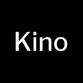 Kino 现货推送
