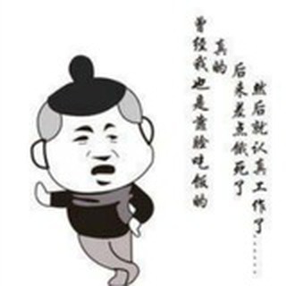 全菲接人帕西格银座公司直招 人事 推广 9k起