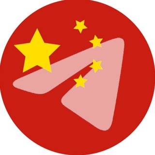 中文版飞机