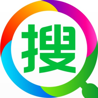 中文搜群-查群组引擎|TG机器人分享