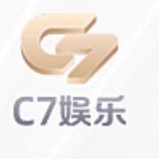 C7娱乐官方频道