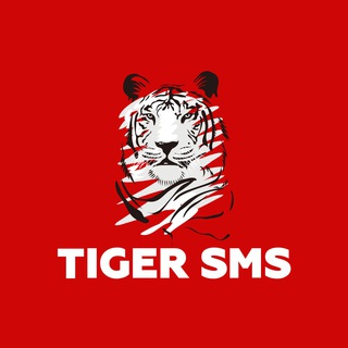 TIGER SMS: 老虎接码平台官方 🇨🇳