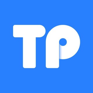 TP钱包 TokenPocket官方频道中文频道