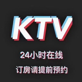 武汉专场KTV-MMC