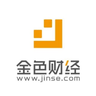 金色财经官方中文频道