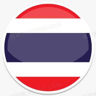 🇹🇭泰国支付|泰国通道|泰国资源|泰国华人