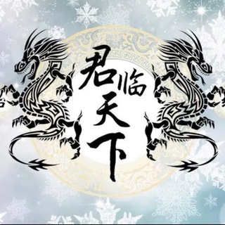 临天（盘口直招）支付宝拉手/微信拉手/话术单