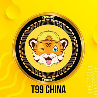 T99 (TNN) 中文社区