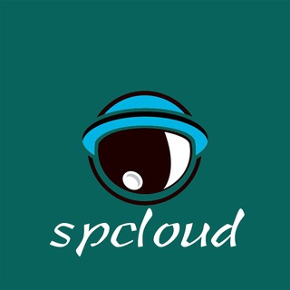 SPcloud | 官方群组