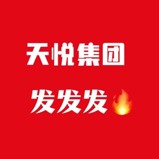 亚太 新闻 爆料 咨询工作找富婆@yun12222222🔥🔥🔥🔥