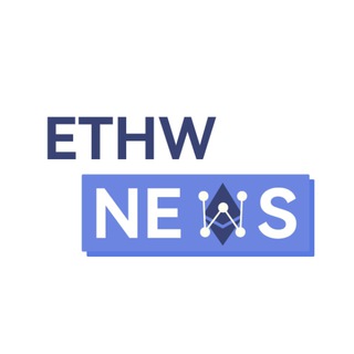 ETHW News中文交流群