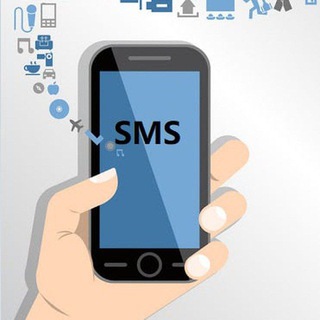 SMS国际短信通道 -承接短信业务 pasti sing 0079 886 855 62 82 66
