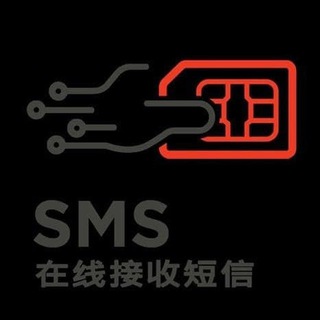 SMS接码平台 Chat