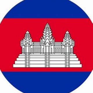 柬埔寨 西港聊天群