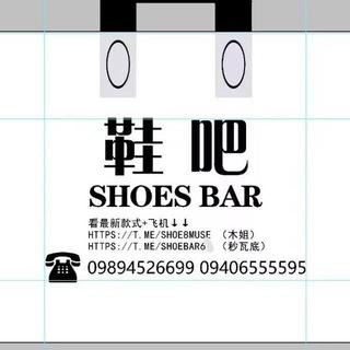 Shoes bar🍂男装🍂品质内裤