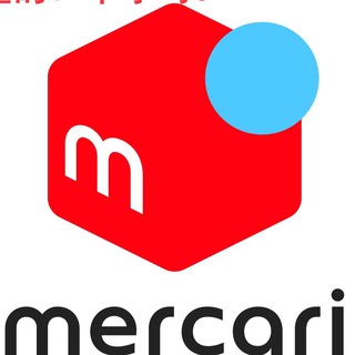 日本煤炉 mercari 日本接码 交流