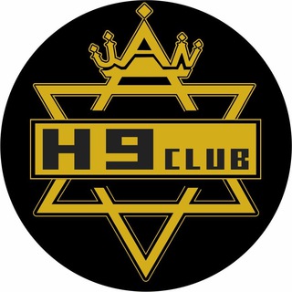 H9哈希俱乐部