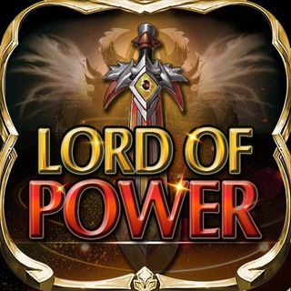 LORD OF POWER-唯一中文社区