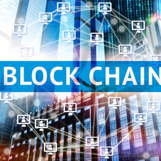 數字金融資訊 「 區塊鏈」Block chain