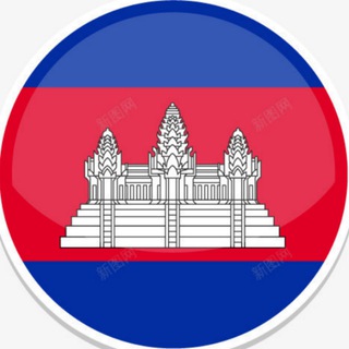 柬埔寨新闻网