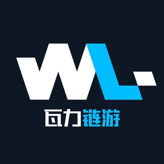 瓦力官方频道 www.wali.win