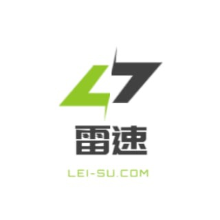 Lei-Su.Ws|雷速通知频道