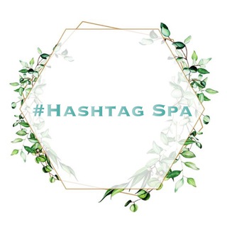 #️⃣ Hashtag Spa #️⃣