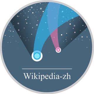 wikipedia-zh-acg