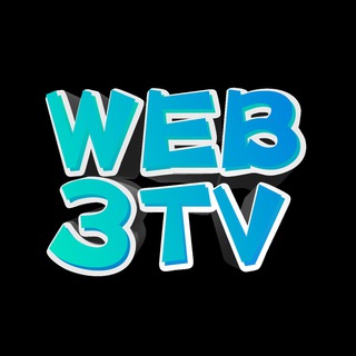 歪哥 Web3TV 交流群