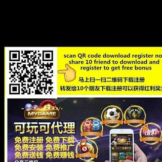 Ong ong game 旺旺娱乐城