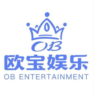 【欧宝娱乐】官网：OB678.COM