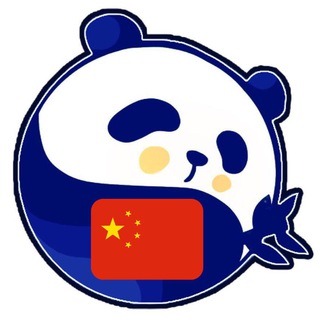 Panda YAYA China 🇨🇳