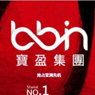 BBIN直营🏆综合盘🏆招商大队