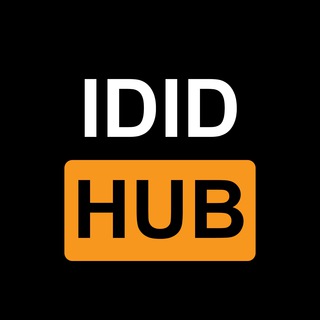 ididhub.com 交流群