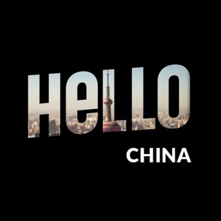 HELLO Labs 中文社区🇨🇳