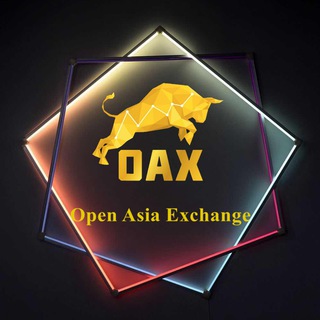 Open Asia Exchange 大公牛
