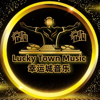 LuckyTown Music Official