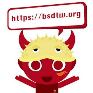 FreeBSD 台灣社群