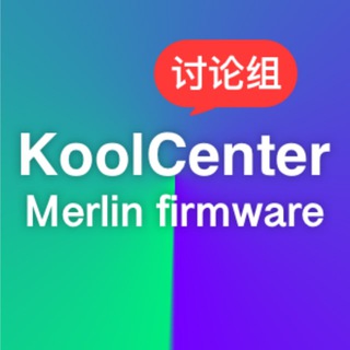 Koolcenter merlin firmware