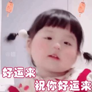 安盛股东庆丰通知频道