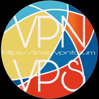 VPN & VPS 交流