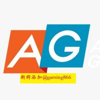 AG招商代理高达55% »吉祥坊