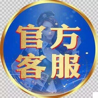 商务合作 广告招商 ShangWuhXiao2Ge