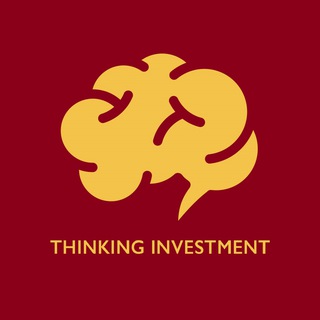 思想機器 Thinking Investment