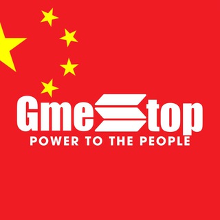 GME China🇨🇳 community