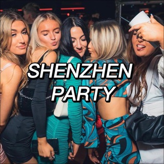 深圳派对音乐节酒吧CLUB｜shenzhen party