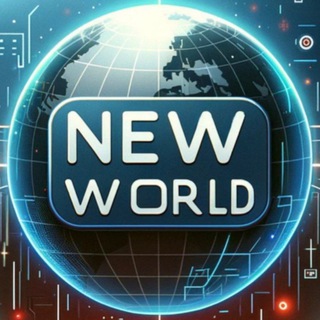 新世界 官方频道