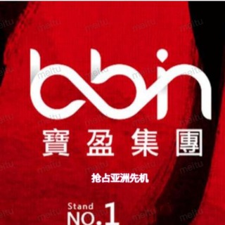 bbin官方直营🏆综合盘🏆招商大队