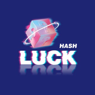 Luck Hash—幸运哈希国际俱乐部